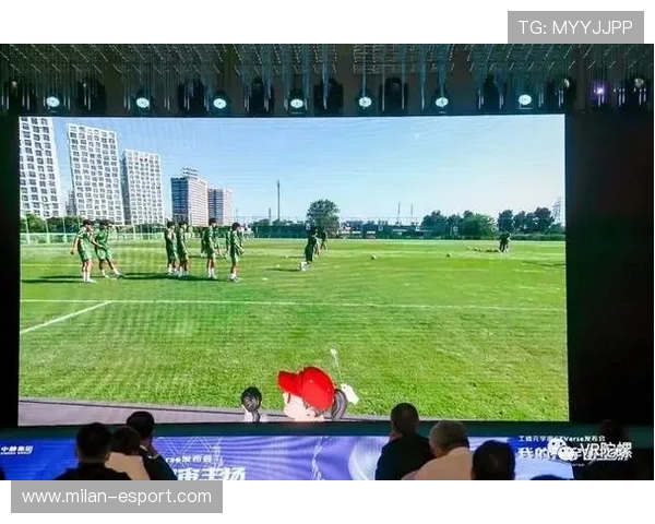 “足球+VR”虚拟训练场在青训行业中实现广泛应用,足球虚拟队是什么意思 “足球+VR”虚拟训练场在青训行业中实现广泛应用,足球虚拟队是什么意思